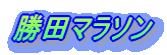 c}\