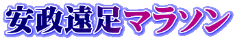 }\