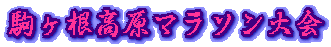}\