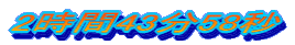 24358b