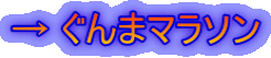 ܃}\