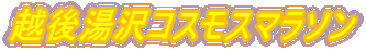 z㓒RXX}\