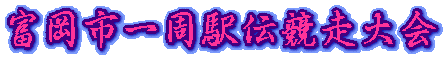 xsw`