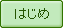 擪y[W