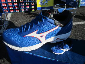 Big shoe