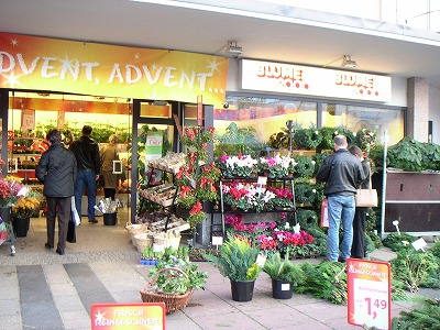 クリスマス用品の店