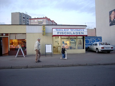 魚屋の店構え