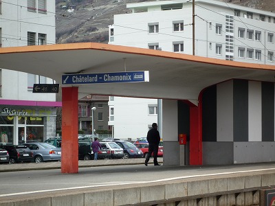 Martigny駅