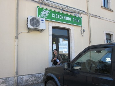 チステルニーノ駅