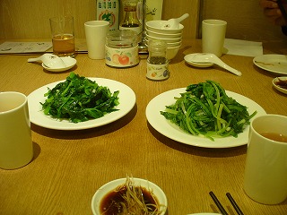 おいしい野菜