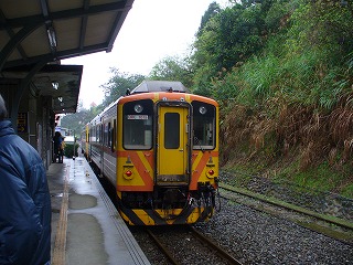 平渓線の列車