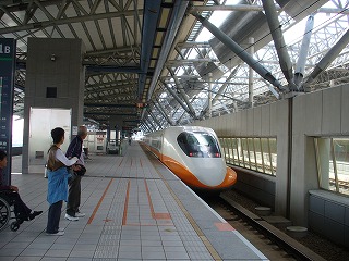 高鉄台中駅