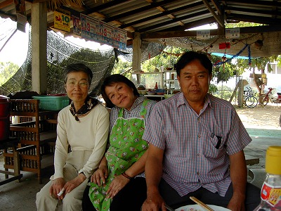 麺屋の夫婦