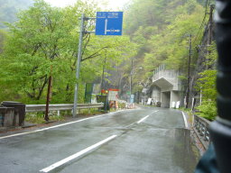 080503nakatsugawa3.jpg