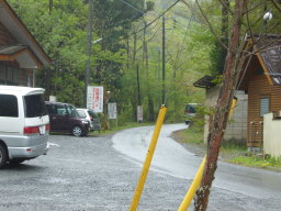 080504nakatsugawa2.jpg