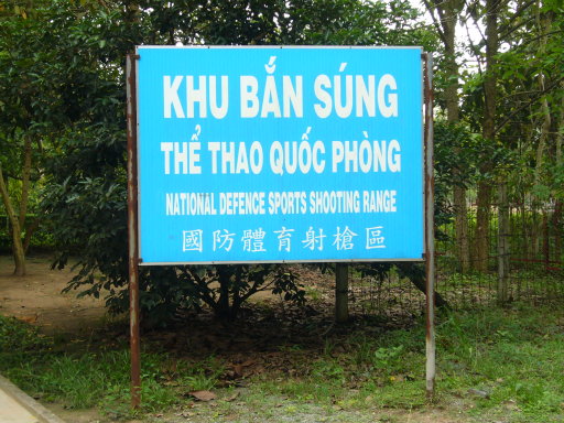 080524tunnel8m.jpg
