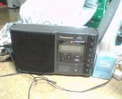 RF-U99-K