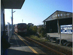[Railway:Shimabara_railway1.jpg]