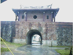 [Gate (Front):gate1.jpg]