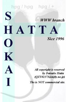 [Page Title:hskttp2.jpg]
