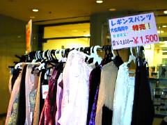 ショップ1
