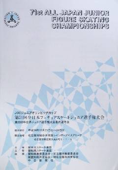 vO\