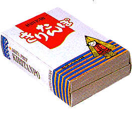 $B%V%C%/%1!<%9(B01