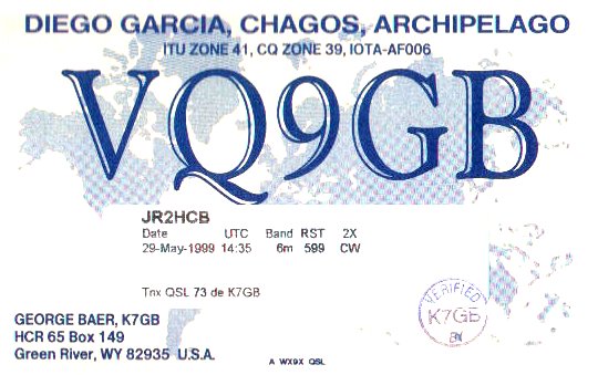 cycle 23 qsl card cycle 23 qsl card