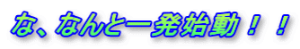 ȁAȂƈꔭnII