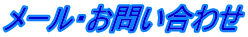 [E₢킹