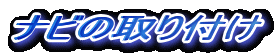 ir̎t