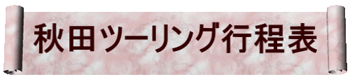 Hcc[Os\