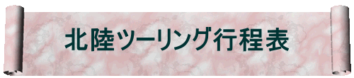 kc[Os\ 