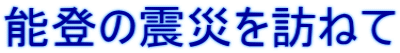 \o̐kЂK˂