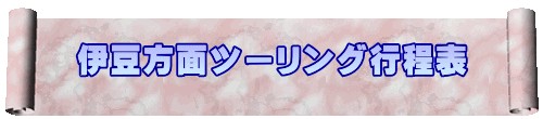 ɓʃc[Os\