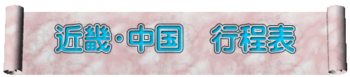 ߋEE@s\