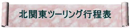 k֓c[Os\ 
