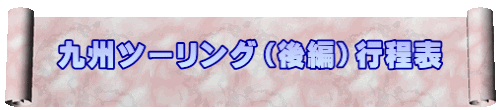 Bc[Oiҁjs\