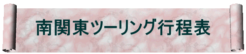 ֓c[Os\ 