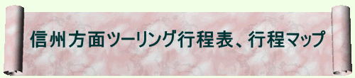 MBʃc[Os\As}bv 