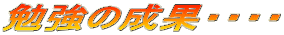 ׋̐ʁEEEE
