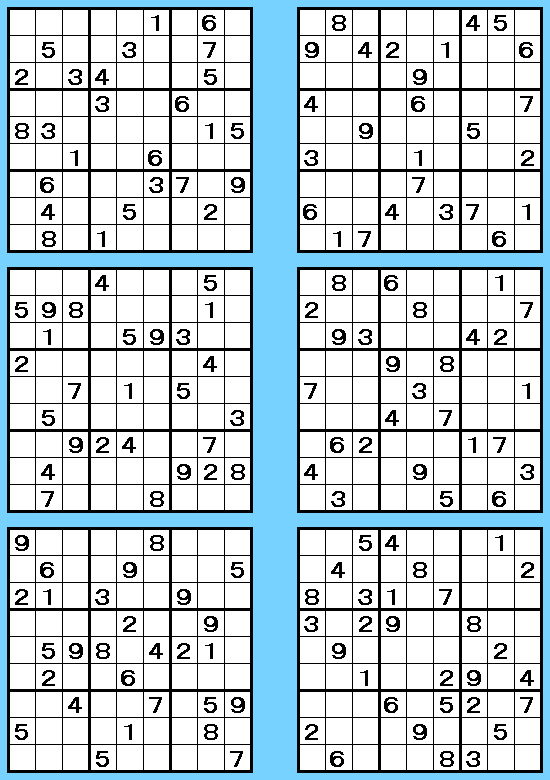 集 無料 ナンプレ 20 問題