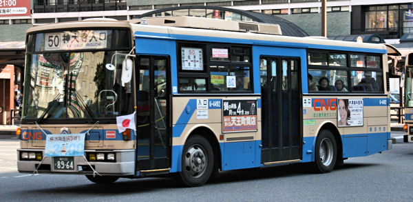 6-4492(Ԓ)