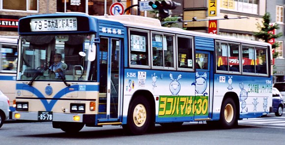 5-3545(ۓyJ)