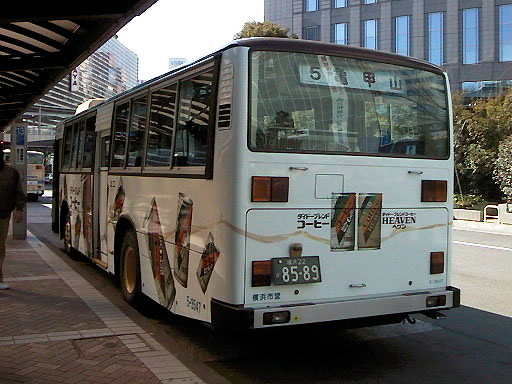 5-3547(ۓyJ)