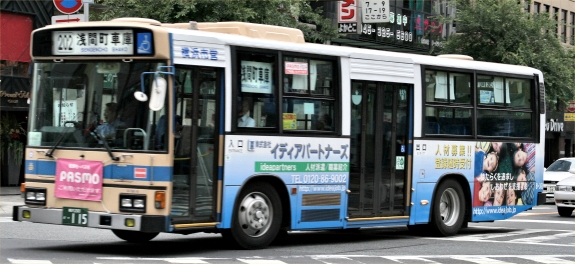 8-3616(Ԓ)