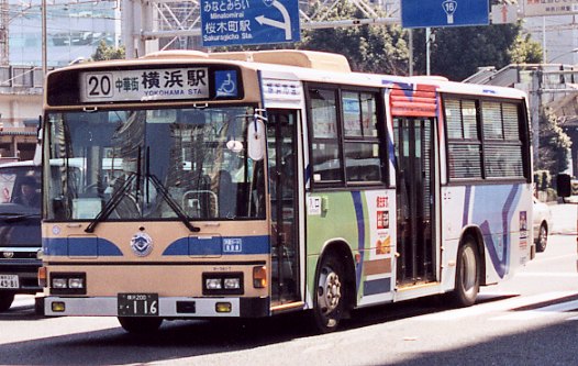 8-3617(Ԓ)