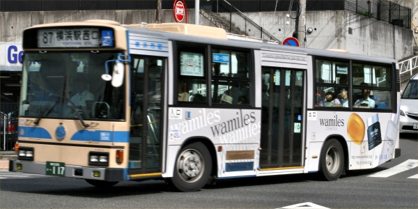 8-3618(Ԓ)