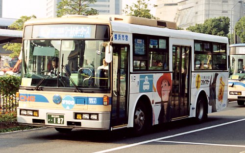 8-4520(ꓪ)