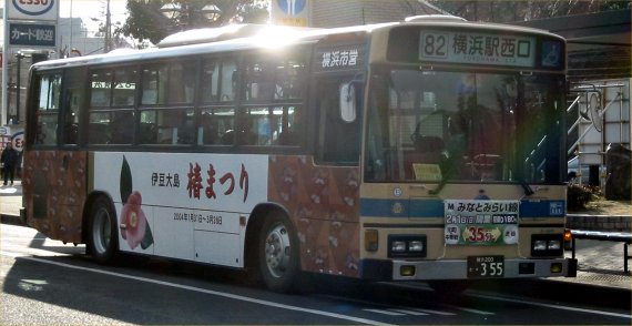 9-3665(Ԓ)